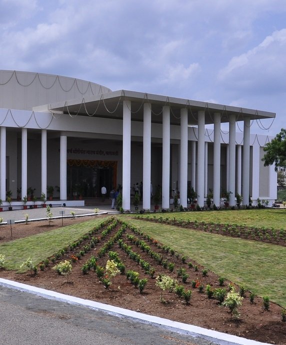Auditorium Building, Baramati