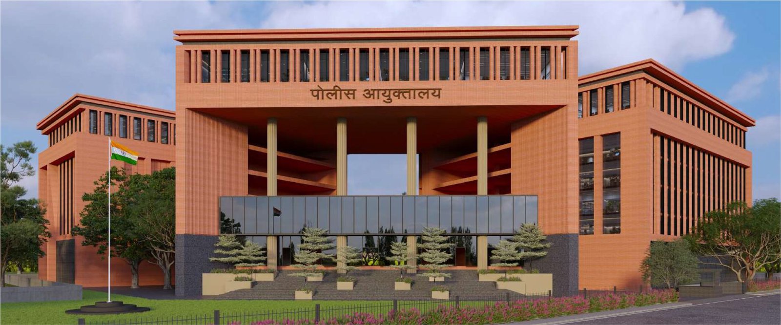 New Administrative Building for Police Commissioner Pune